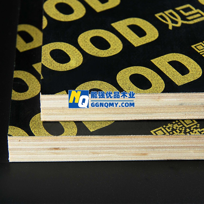 高周轉(zhuǎn)防水耐磨木工板，不開裂，保證工程施工進(jìn)度