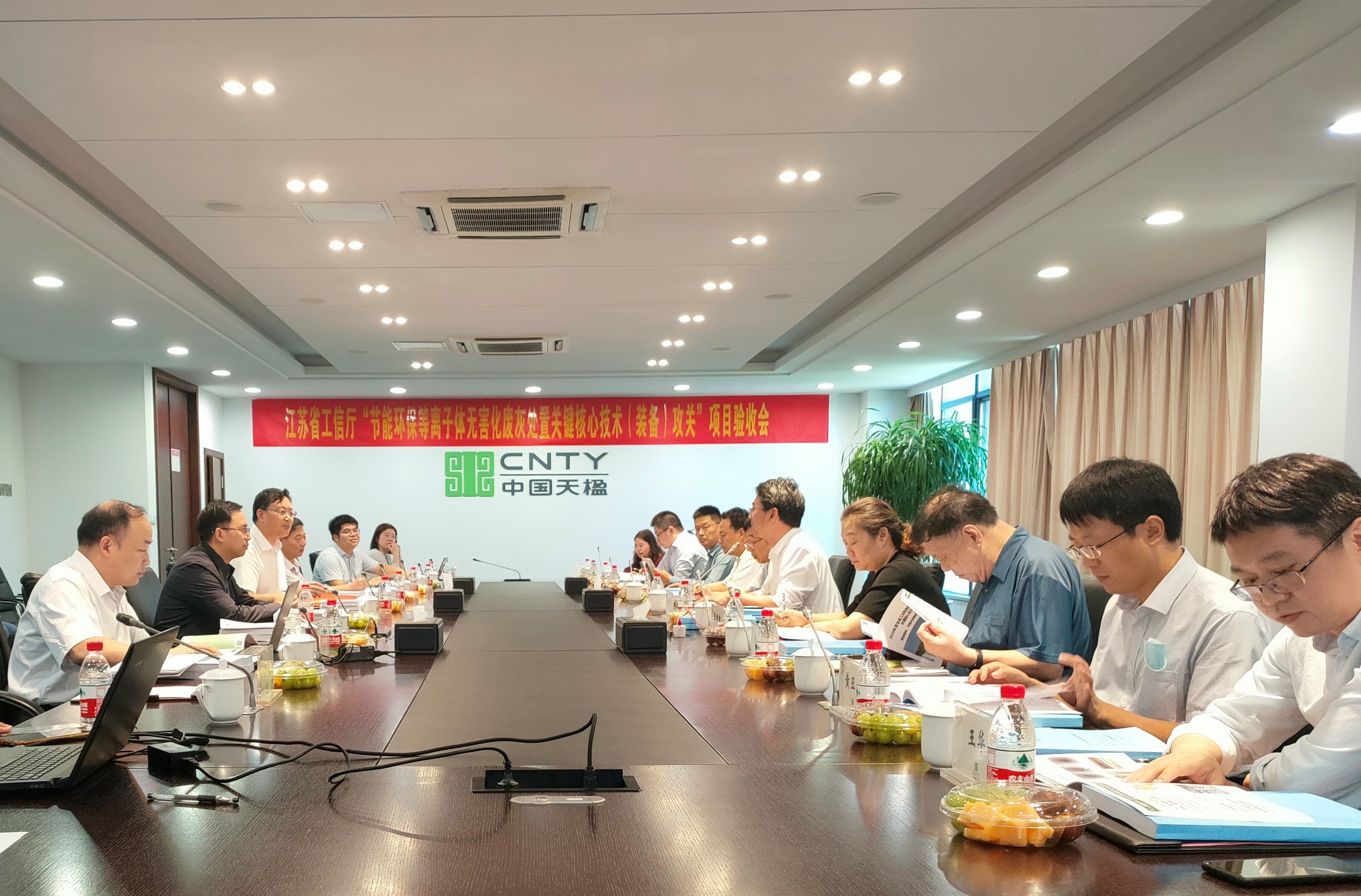 評審會議現場(左邊裁切后使用)