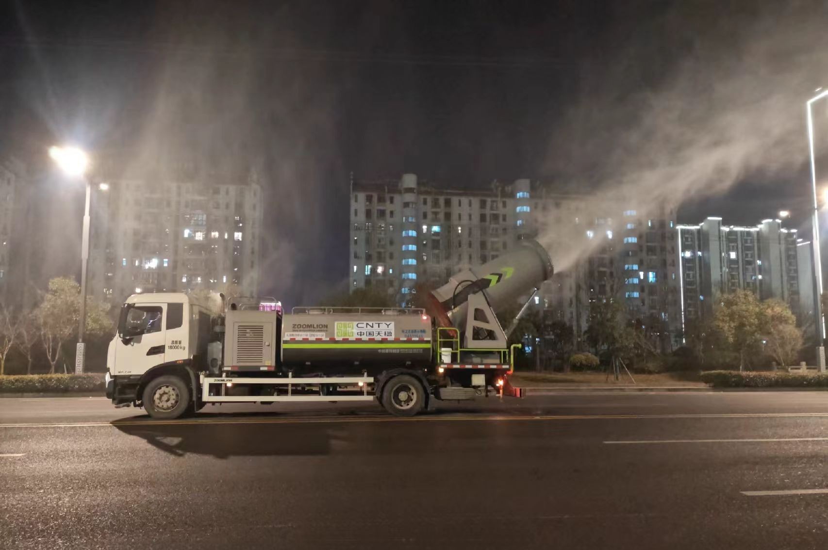 春節(jié)期間保潔情況（去水?。?/></p><p style=